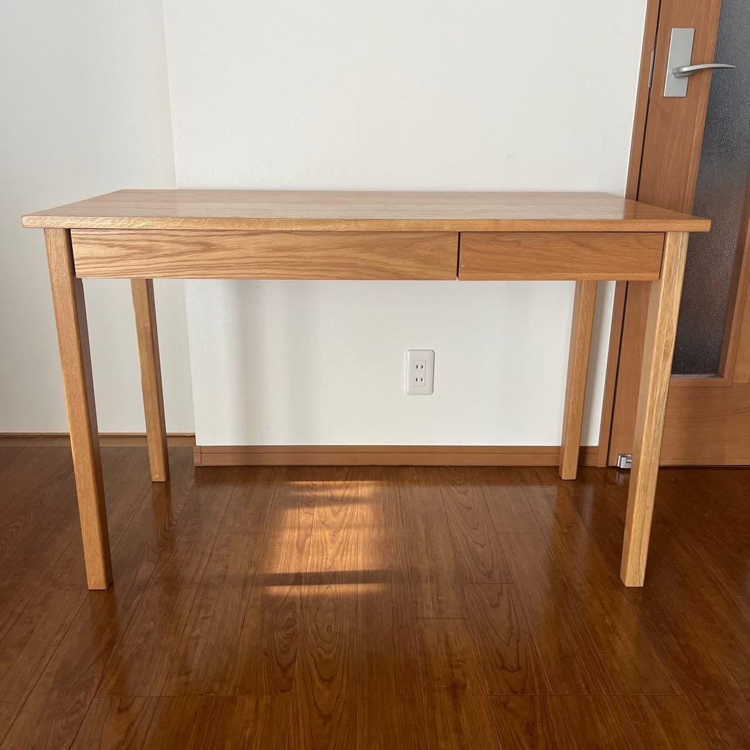 無印良品　無垢材デスク（引出し付）・オーク材 無垢材デスク（引出付）・オーク材 | 無印良品