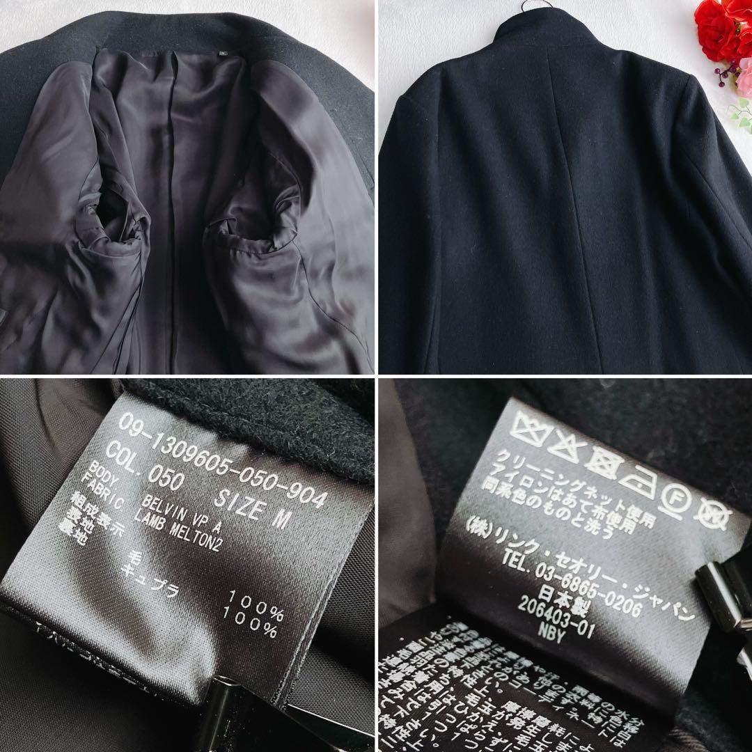 セオリー☆スタンドカラーロングコート ラムメルトンウール BELVIN