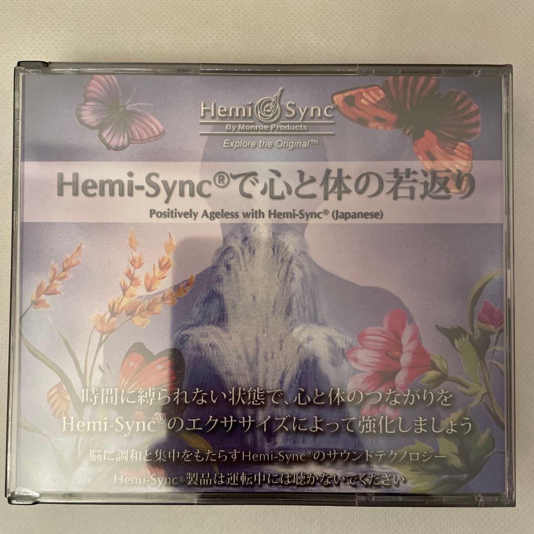 メル53915様専用】CD 8枚希少セット（廃盤含む）