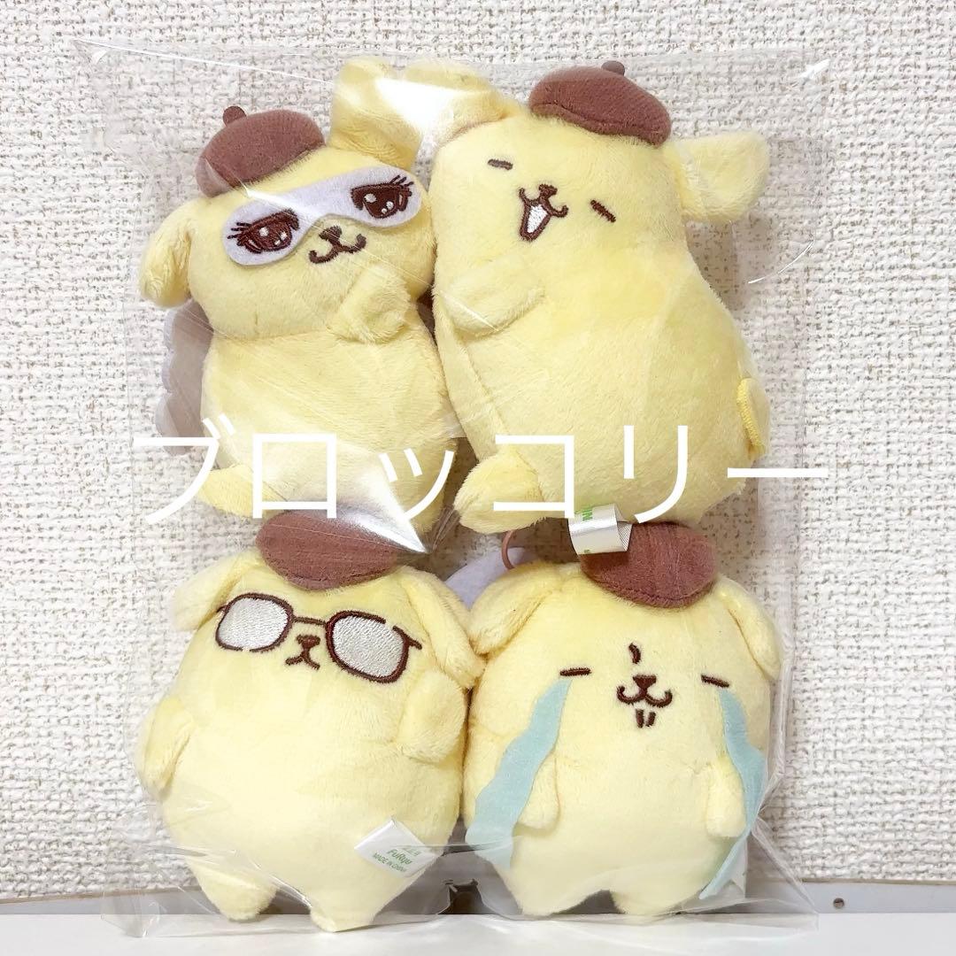 ポムポムプリン わらって♪もっと動くプリンマスコット - メルカリ