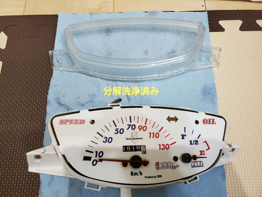 ZERO ライブディオZX AF34 AF35 130㎞メーター - メルカリ