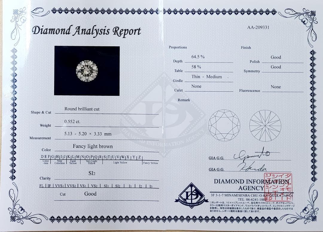 大人のオシャレ! 0.5ct ダイヤモンド PT 一粒 6本爪 片耳 ピアス