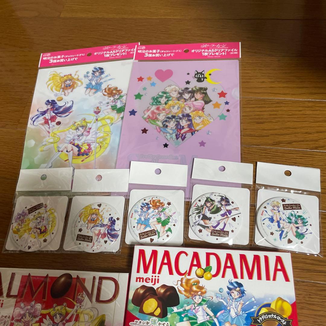 明治×セーラームーンコラボ缶ミラーコンプセット クリアファイル