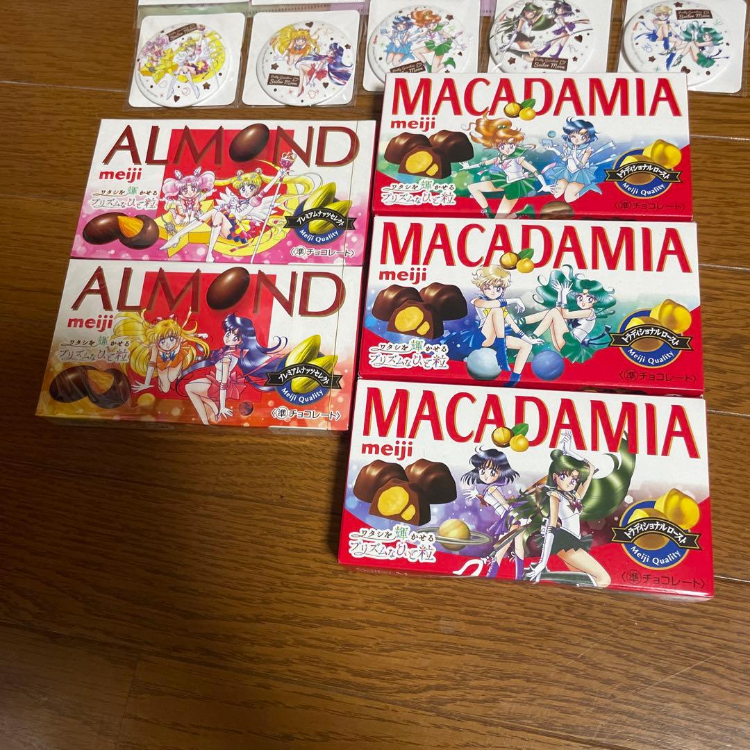 明治×セーラームーンコラボ缶ミラーコンプセット クリアファイル