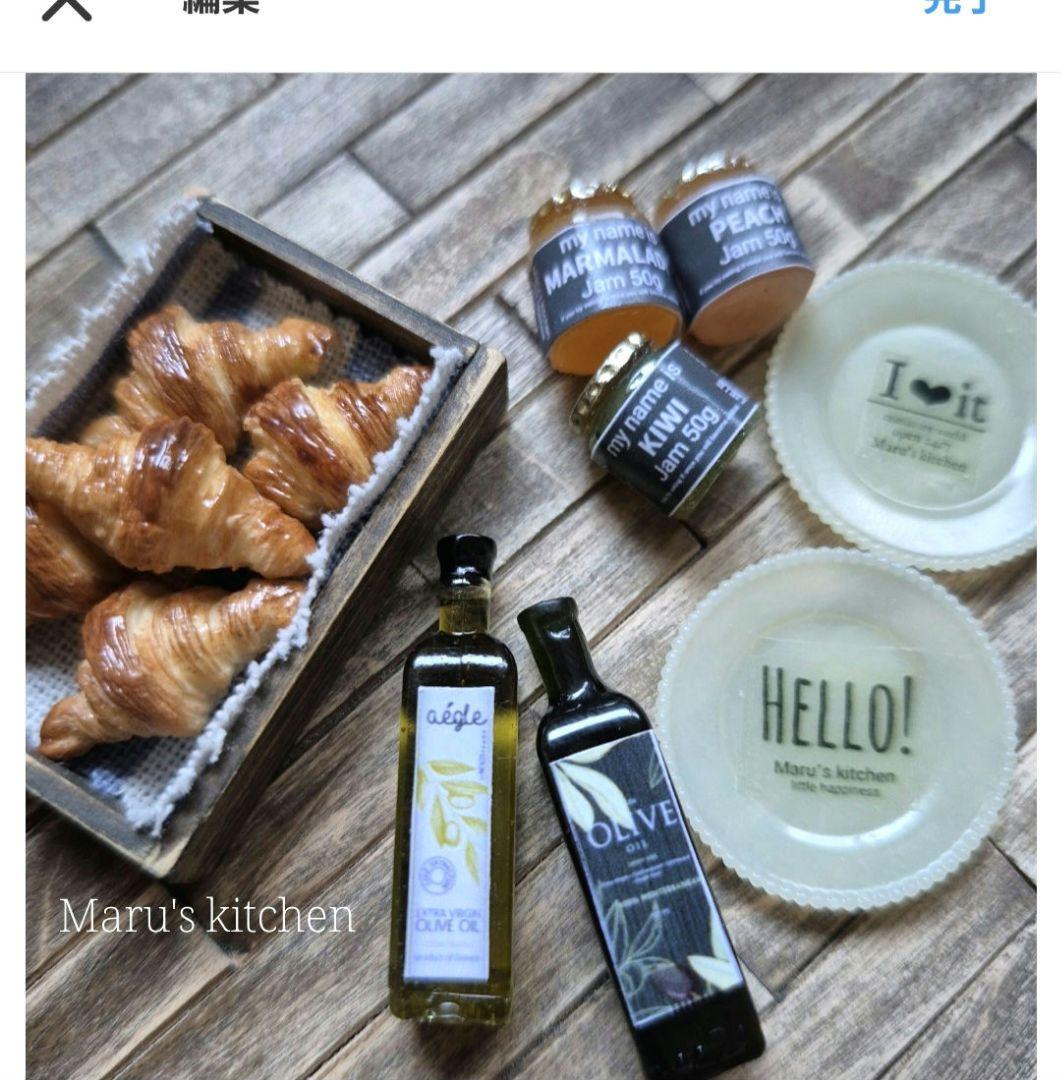 クロワッさんと色々なセット★ミニチュアパン・ミニチュアスイーツ ミニチュアパンセット クロワッサン デニッシュ ミニチュアパン - メルカリ