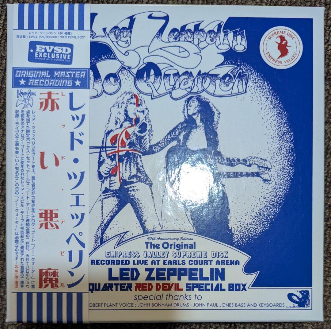 レッド・ツェッペリン:赤い悪魔♥5CD BOX - メルカリ