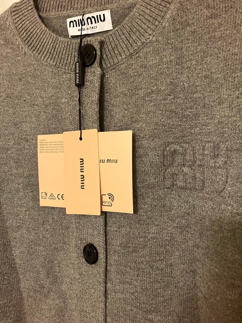 しまりすsama♡ Reserved by GG