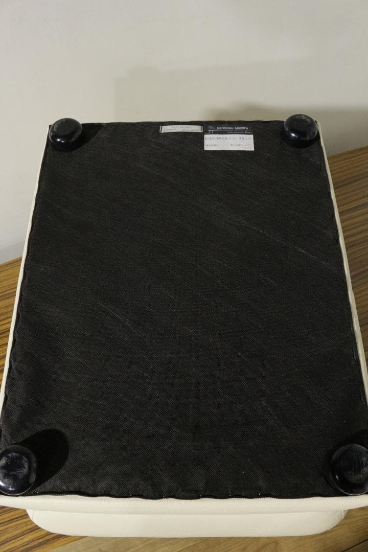 ラ*ー様 カリモク☆CHITANO☆オットマン☆スツール☆Z12126Z922