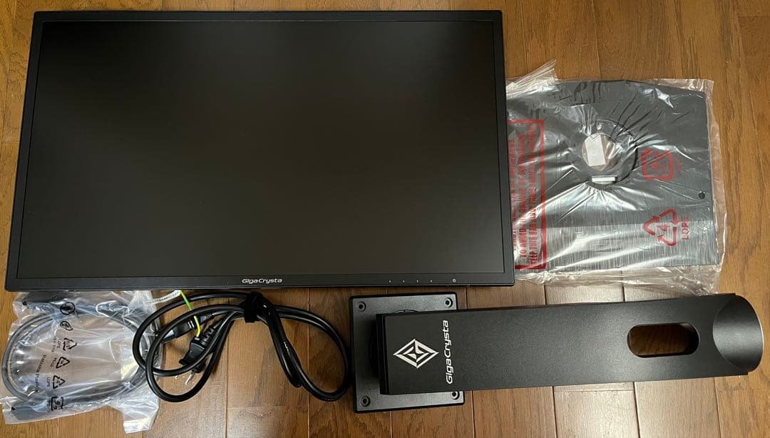 GigaCrysta EX-LDGC242HTB ディスプレイ本体 スタンド付き EX-LDGC242HTB 仕様 | ゲーミングモニター「GigaCrysta」 | アイ・オー