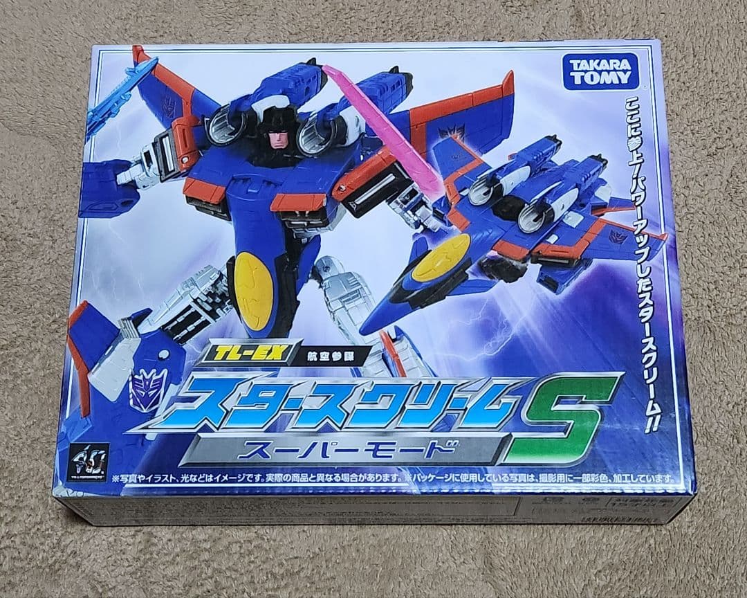 トランスフォーマー博限定、スタースクリーム スーパーモード レビュー TF トランスフォーマー博2024限定 スタースクリーム スーパー