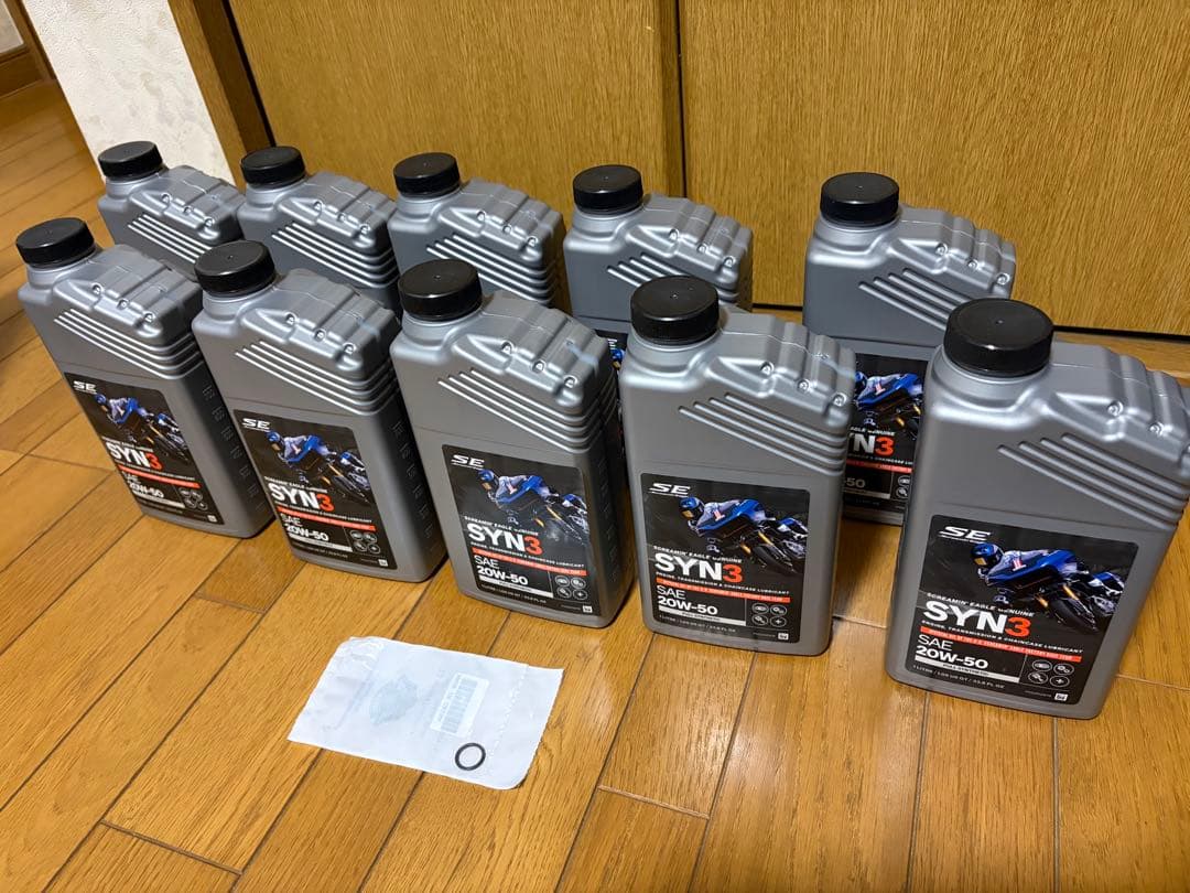 ハーレー純正オイル SYN3 100％化学合成 SAE 20w/50 - メルカリ