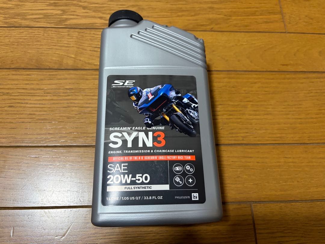 ハーレー純正オイル SYN3 100％化学合成 SAE 20w/50 - メルカリ