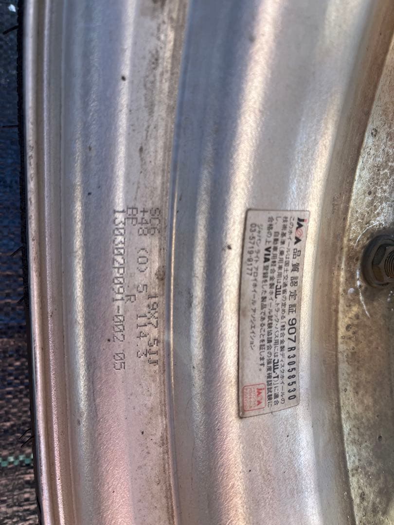 work 19インチ　タイヤホイールセット　7.5j 8j 5穴　114.3