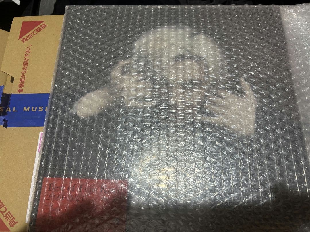 藤井風 best of fujii kaze 2020-2024 レコード LP 藤井風 Best of Fujii Kaze 2020-2024 アナログ盤 LP レコード