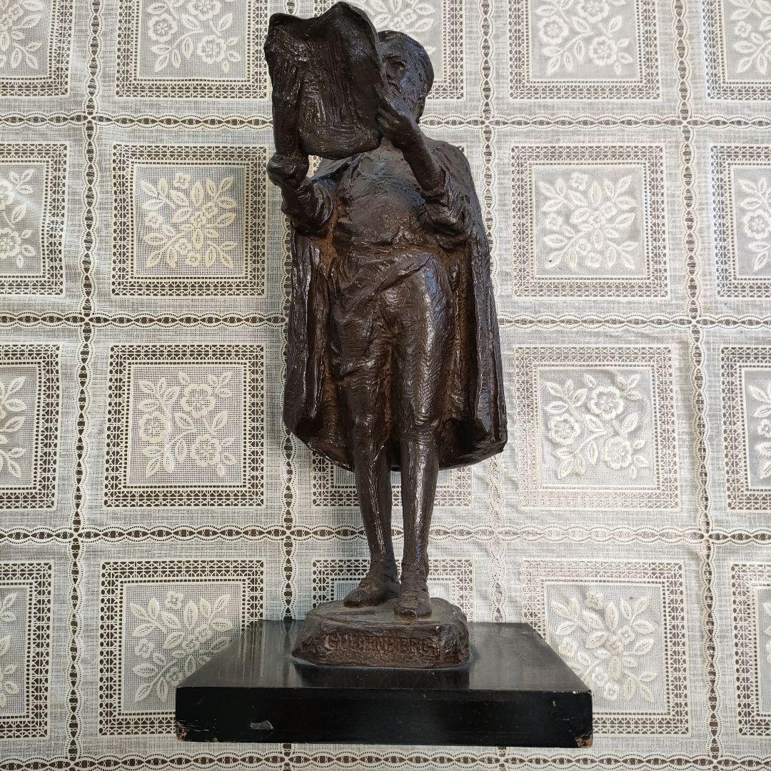 島村俊和作 ブロンズ製ヨハネス・グーテンベルク像 1987年制作 高36.5