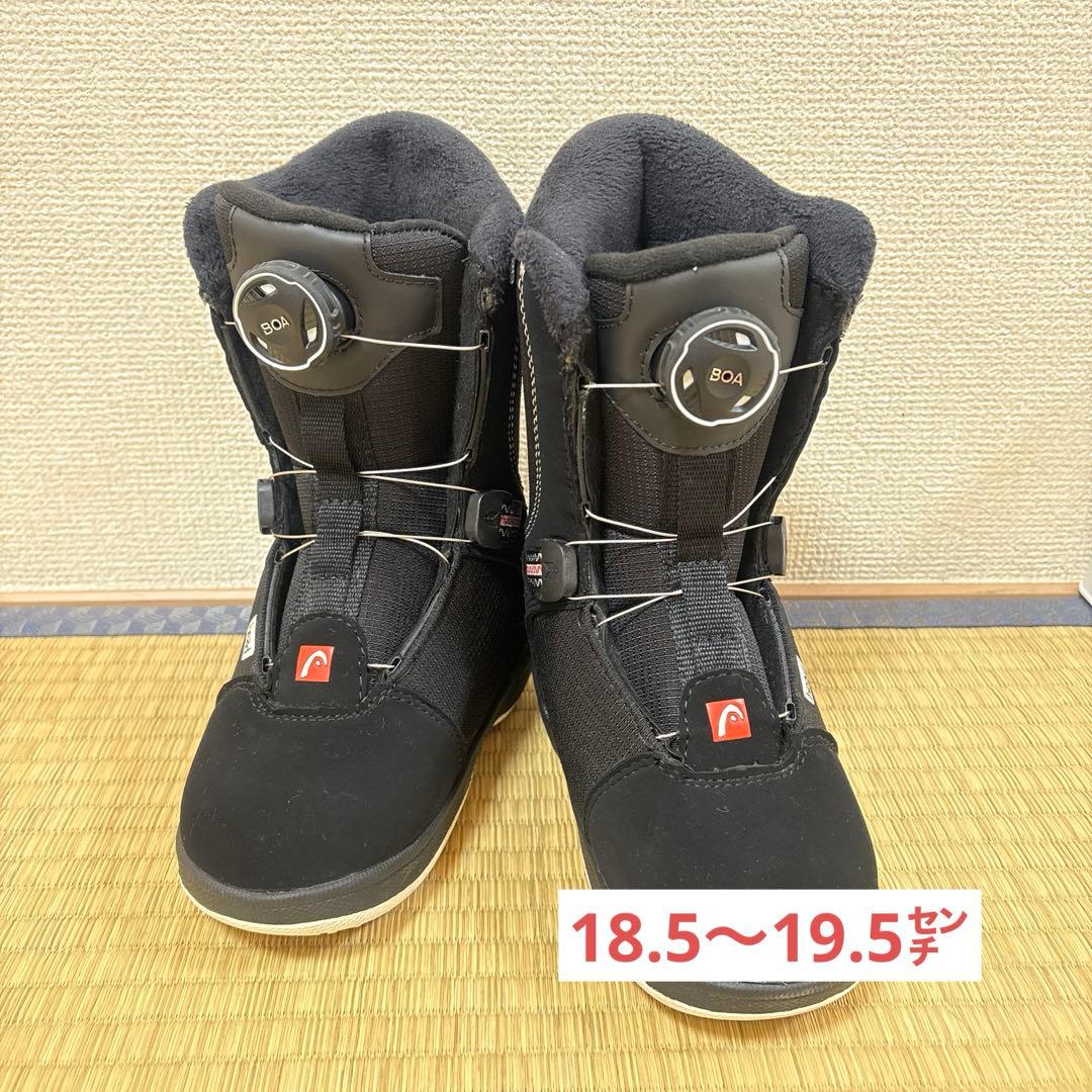 head スノーボード ブーツ 子供 キッズ ジュニア 18.5〜19.5 HEAD（ヘッド） スノーボードブーツ ダイヤルタイプ ジュニア ジュニア