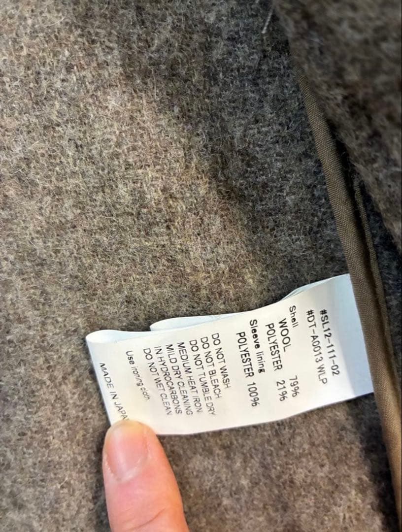 美品 DANTON(ダントン) ウールモッサライトパイルノーカラージャケット