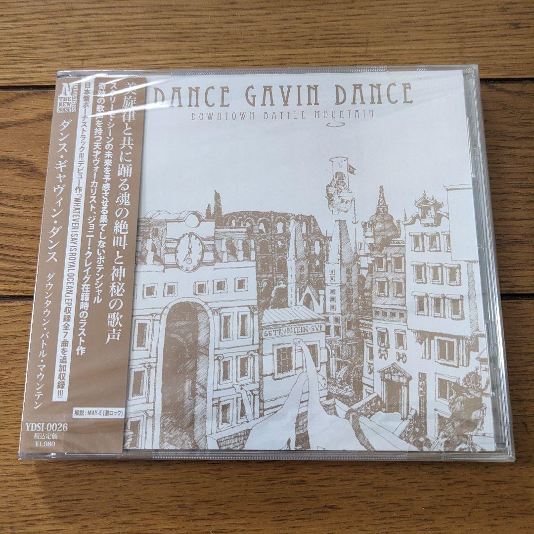 【未開封】Dance Gavin Dance - Downtown ～【国内盤】 Music