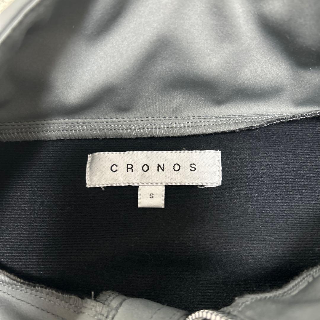 CRONOS クロノス グレー ナイロンジャケット 上下セットアップ S