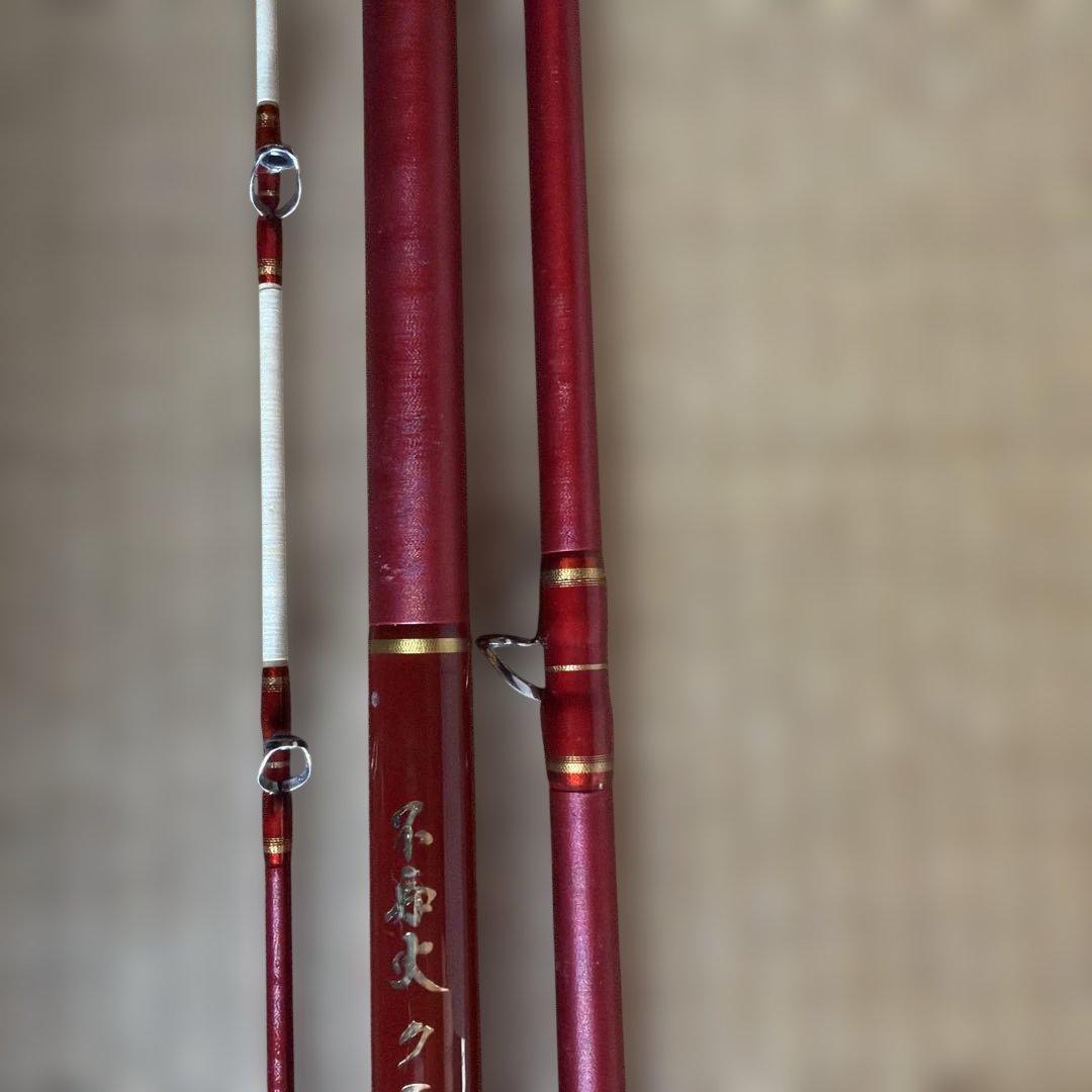 不知火　クエ　483