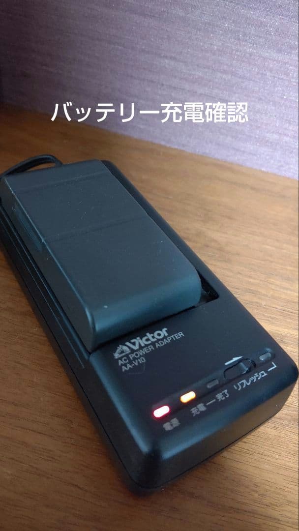 ビクター GR-EX7 VHS-C 動作確認済 ビデオカメラ レトロ