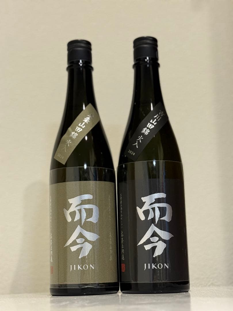 而今 東条山田錦 吉川山田錦 2本セット 三重県 而今 東条＆吉川 山田錦 飲み比べ ～産地違いを楽しんで