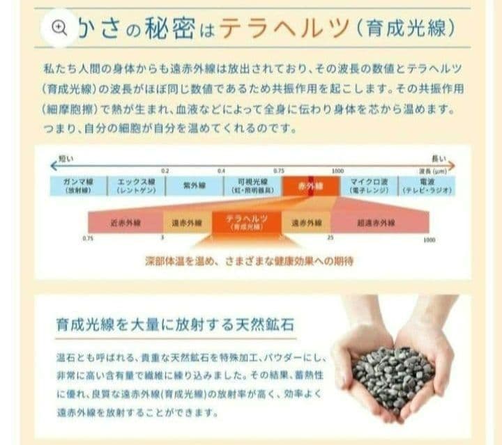 ルーヴルドーかぼちゃパンツ 暖房要らず ボルドー☆ - メルカリ