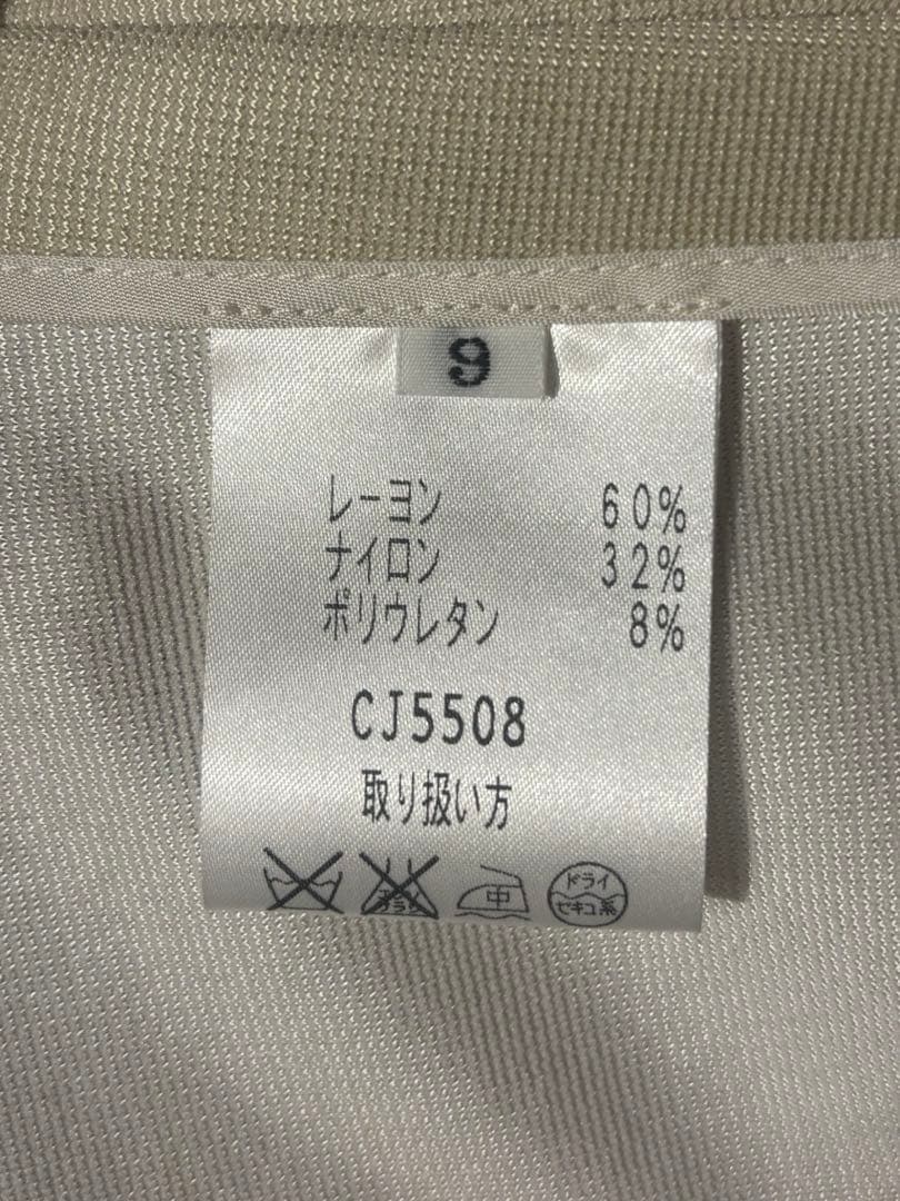 極美品】miss ashida ジャージーへちま襟ジャケット Mサイズ - メルカリ