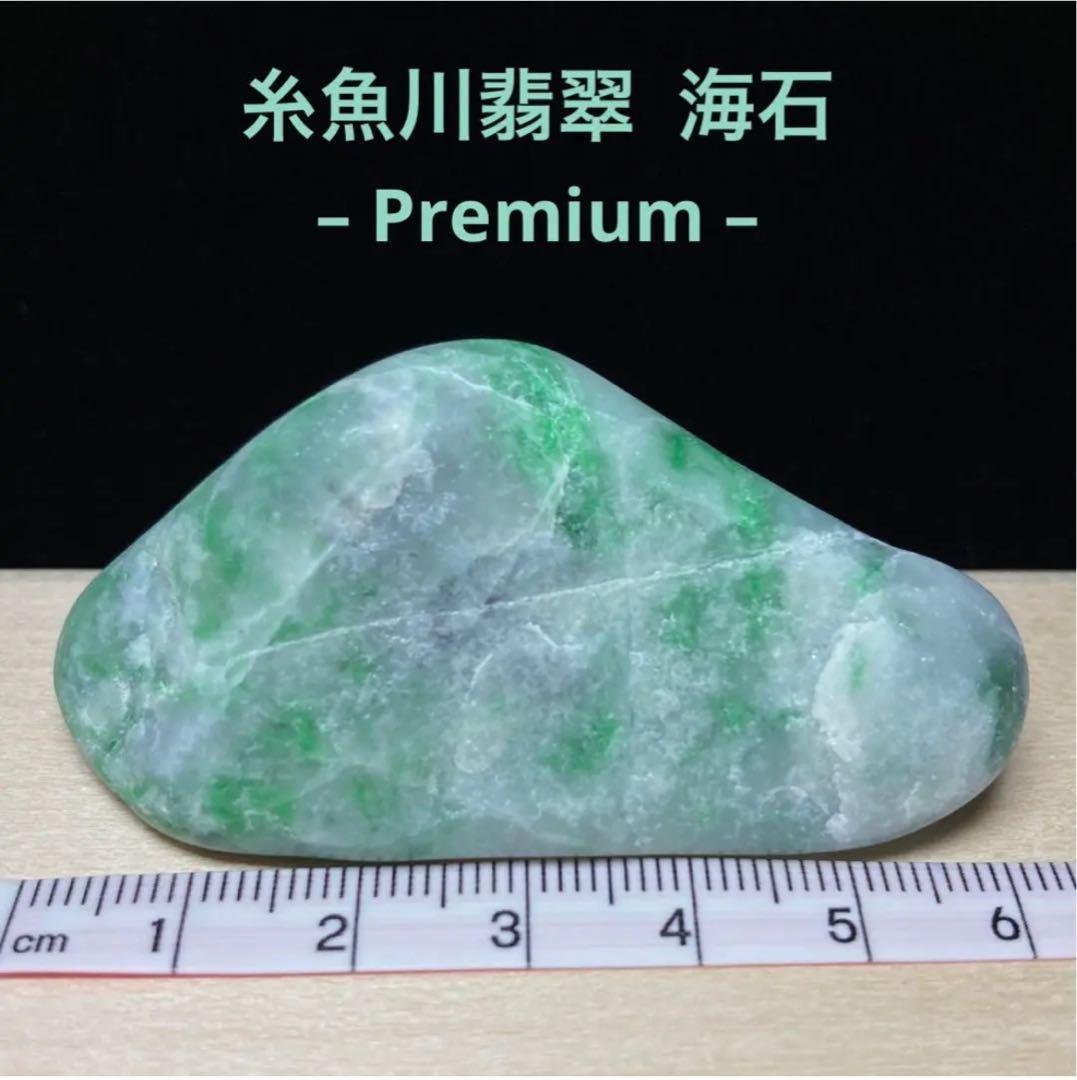 【 しずく品 】