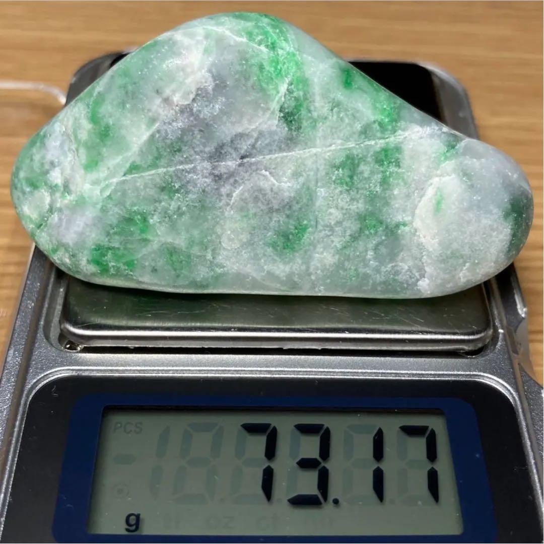 【 しずく品 】