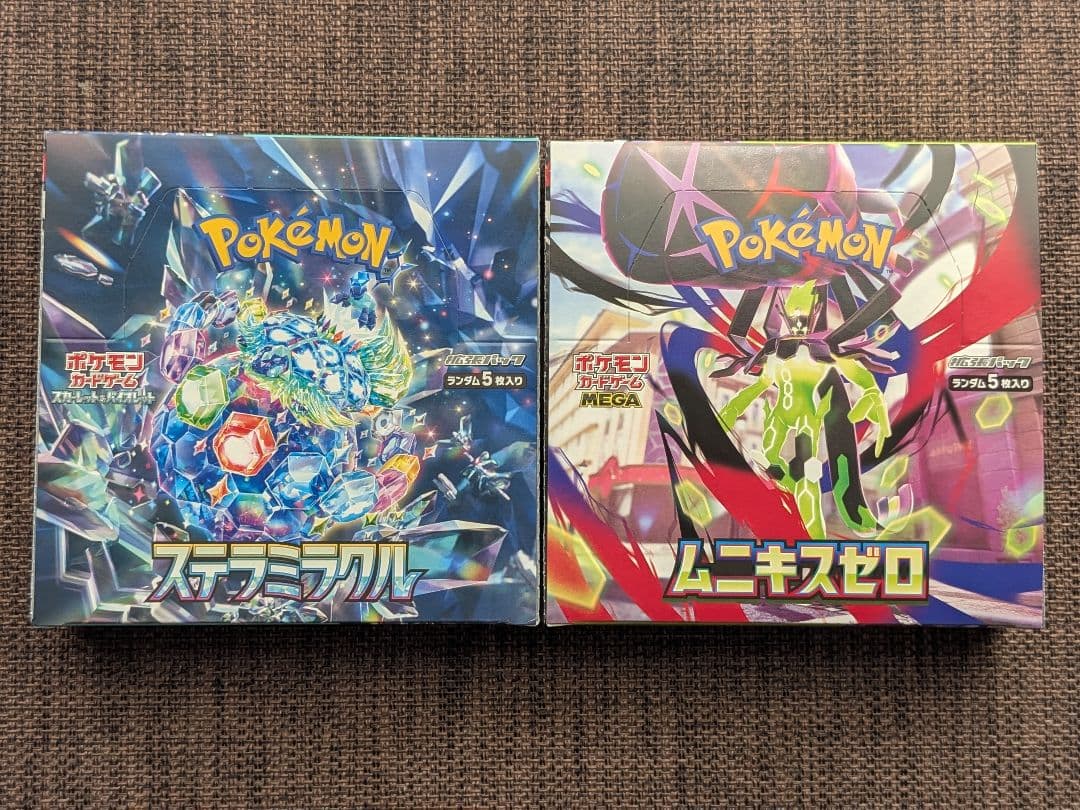 ポケカ ステラミラクル＆ムニキスゼロBOX シュリンク無 2BOXセット