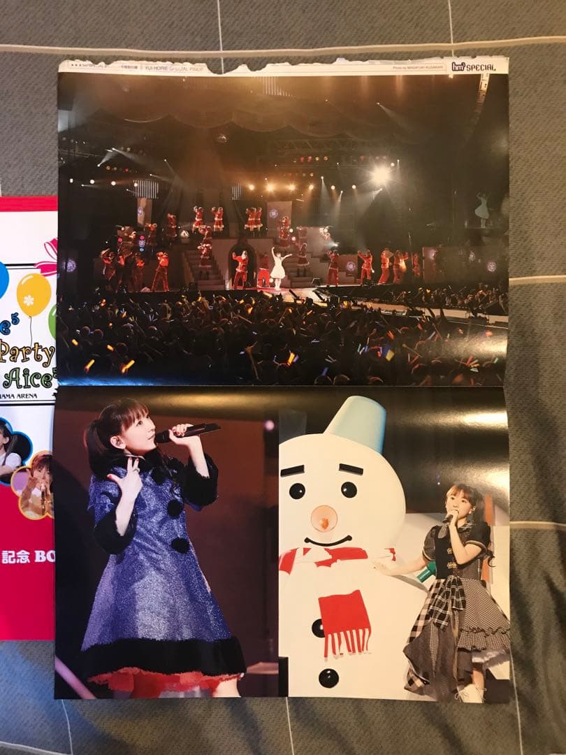堀江由衣 Aice5 雑誌付録 シール ポスター 冊子 切り抜き 声グラ hm3