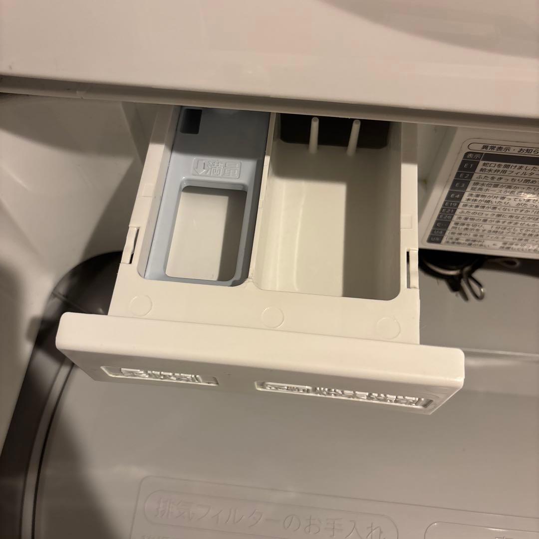 SHARP タテ型洗濯乾燥機 es-tx5f-s 5.5kg