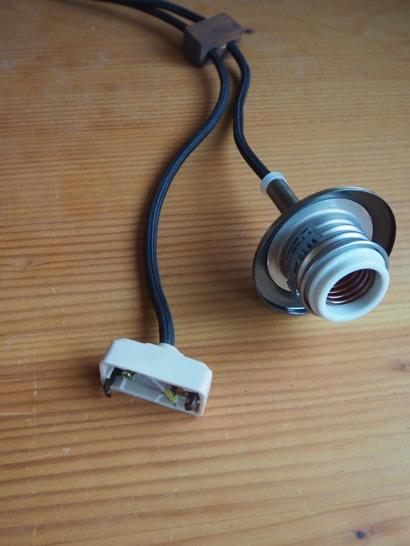 後藤照明ペンダントライト/大正浪漫/乳白ガラス/引掛けシーリング