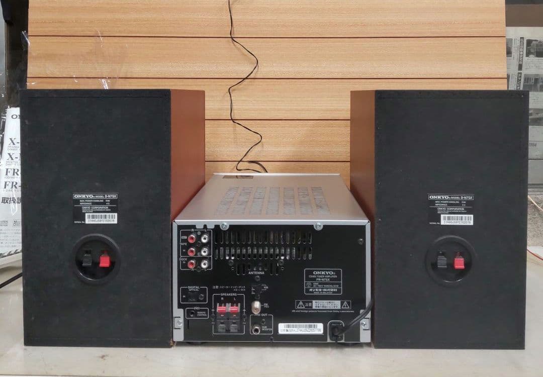 値下げ リペア済 USB/MD/FM/AM/AUX/OPT ONKYO 70W - メルカリ