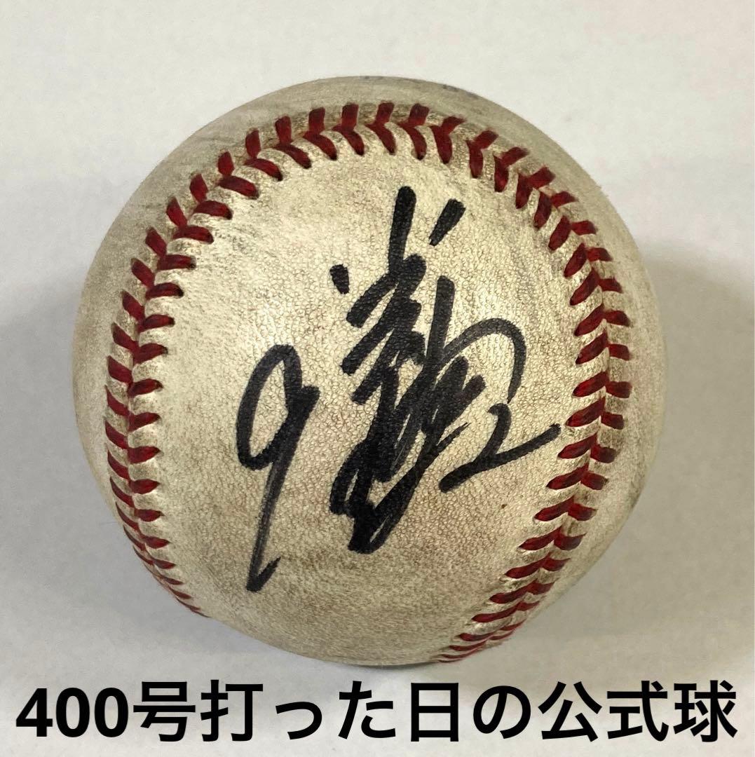小久保裕紀400号打った日の公式球の直筆サインボール、ソフトバンク