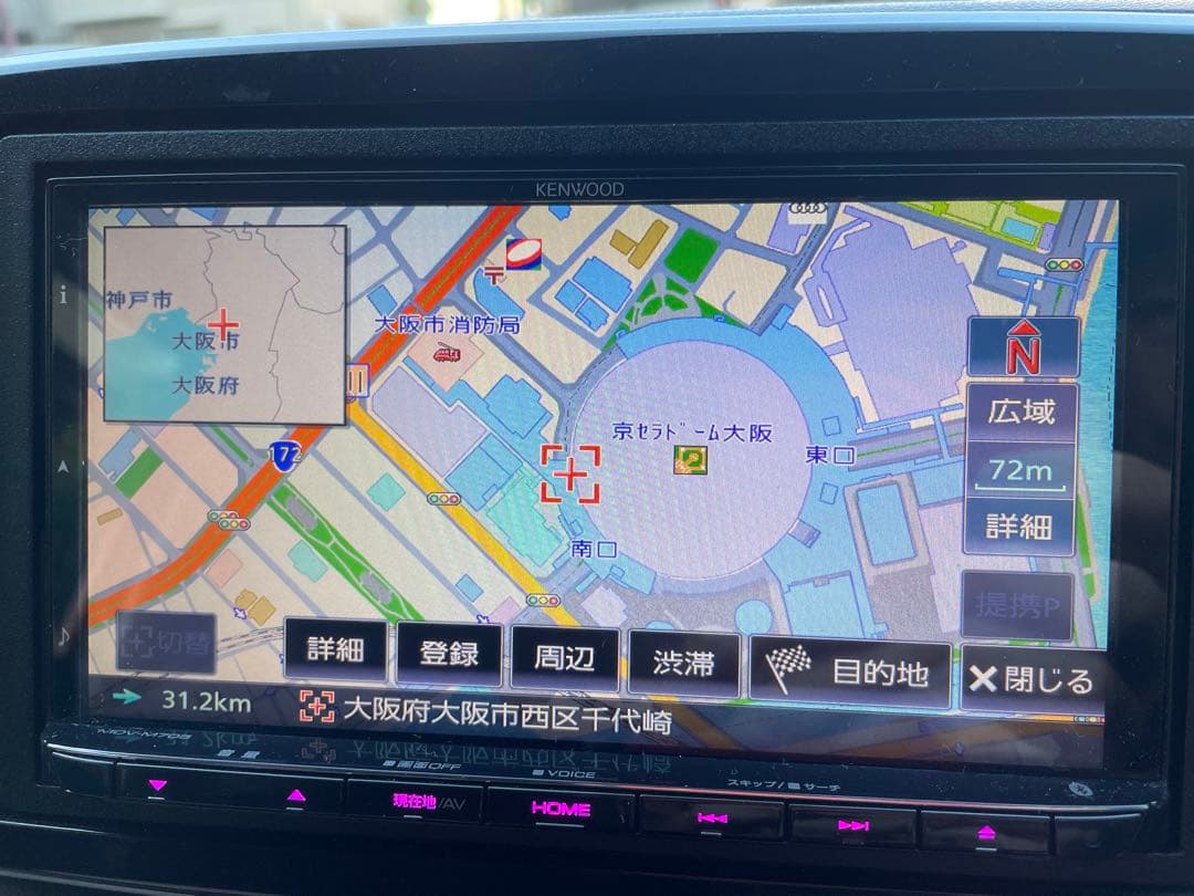 ☆地図最新☆ ケンウッド 彩速ナビ MDV-M705 アンテナ未使用 - メルカリ