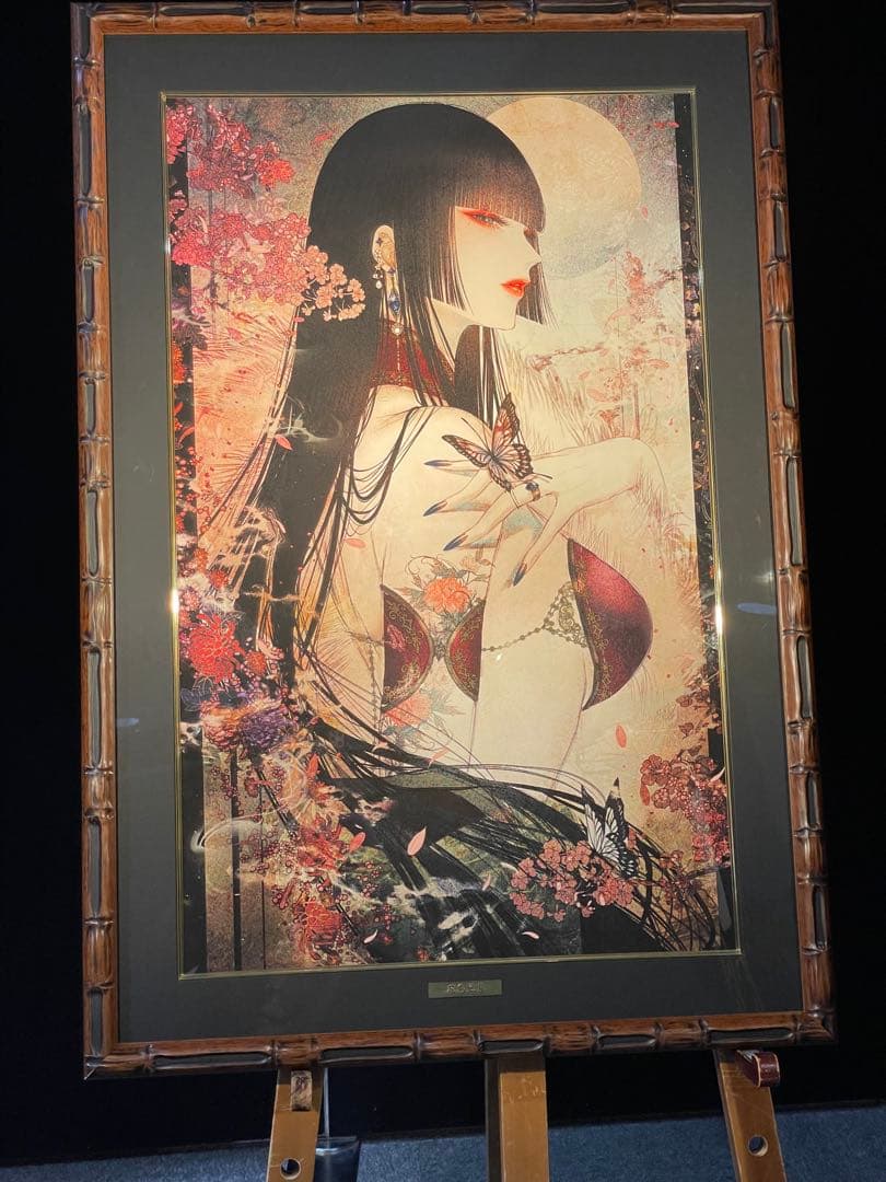 花鳥風月 花鳥風月 / シングルCD | lucy335