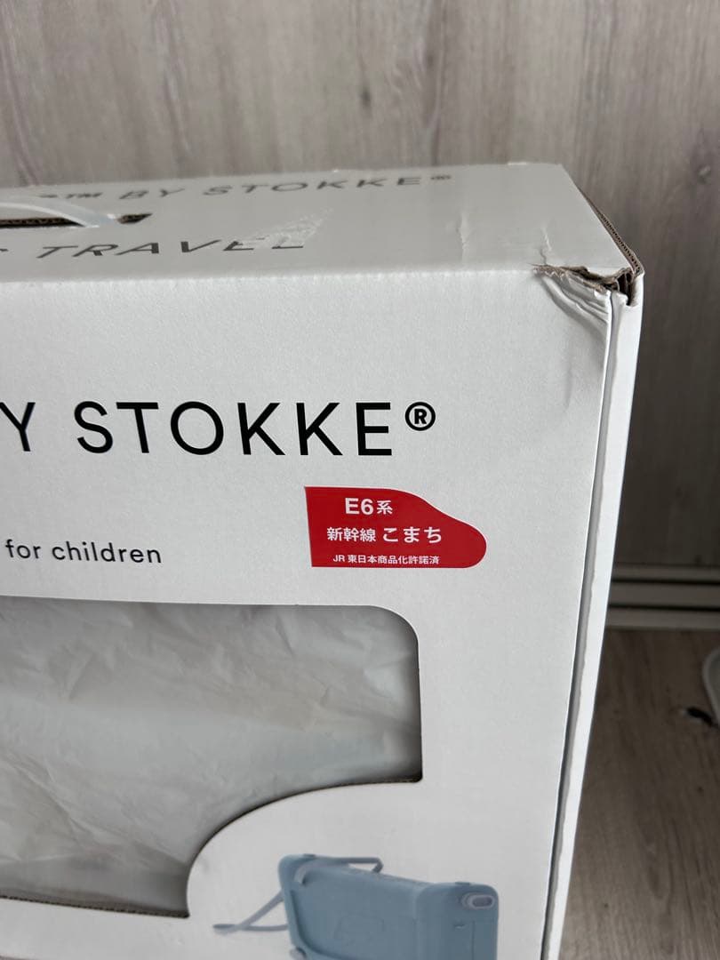 ストッケ‪☆JET KIDS‪☆新幹線コレクション‪☆E6系こまち‪☆中古品‬‬‬‬