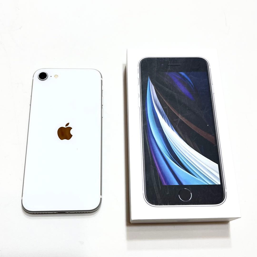 iPhone SE 第2世代 (SE2) ホワイト 64GB iPhone Xs Gold 256 GB SIMフリー