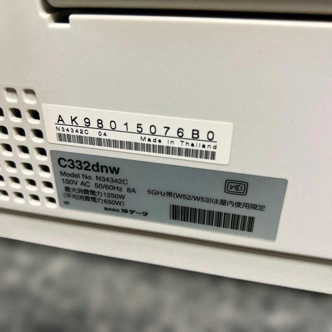 動作良好 OKI COREFIDO C332 印刷枚数4979枚