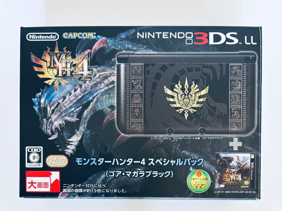 任天堂3DS LL モンスターハンター4スペシャルパック ゴアマガラ ブラック Amazon | モンスターハンター4 スペシャルパック (ゴア・マガラ
