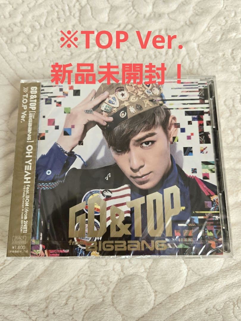 BIGBANG GO & TOP 日本限定版 CD・DVD まとめ売り - メルカリ