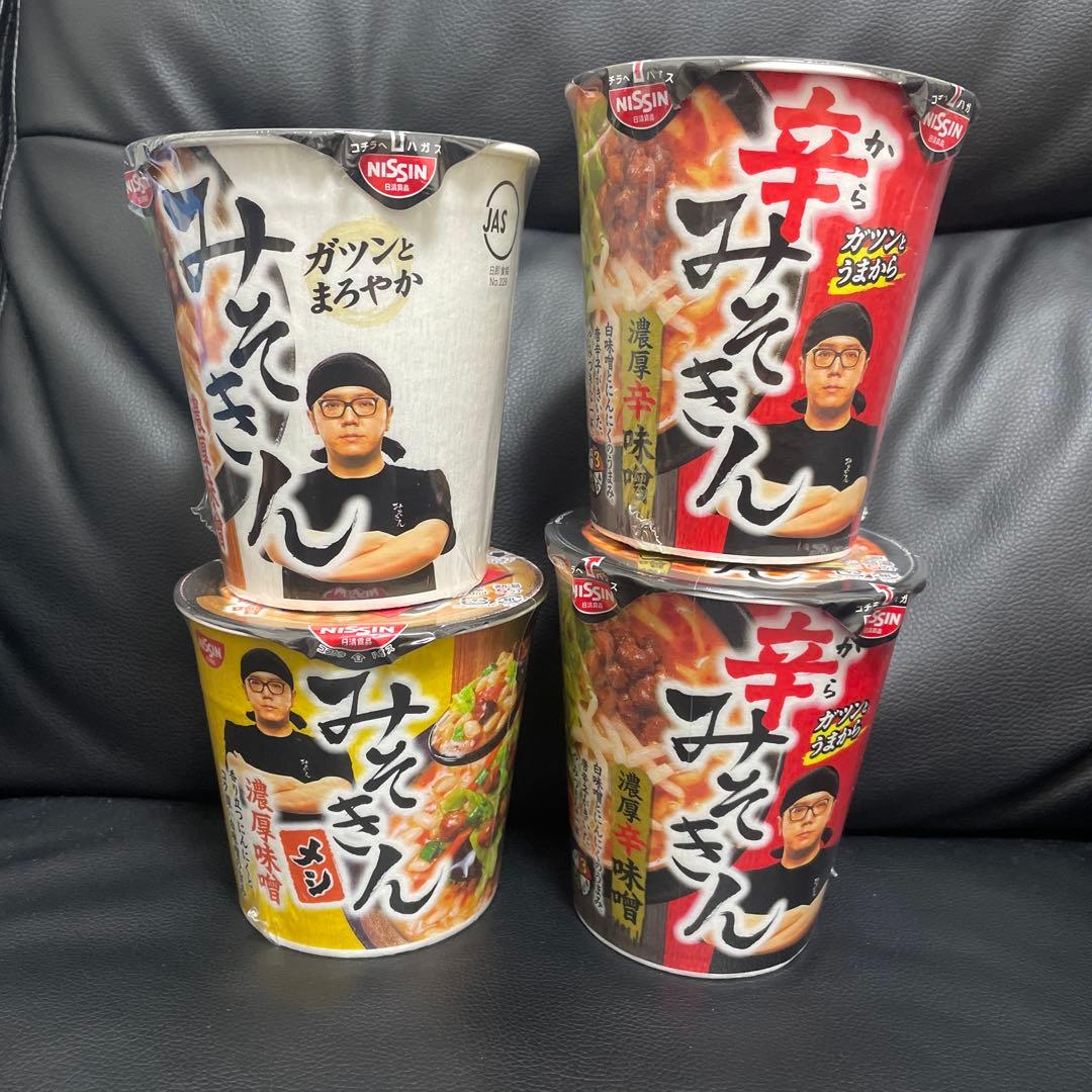 みそきん みそきんめし 辛みそきん - メルカリ