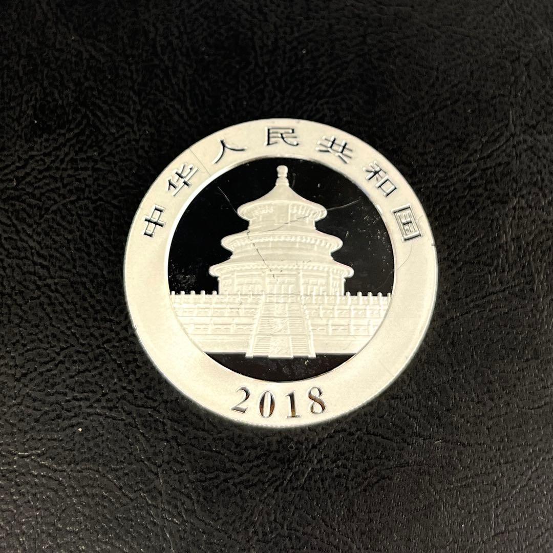 2018年】パンダ銀貨 10元 コインカプセル付き②