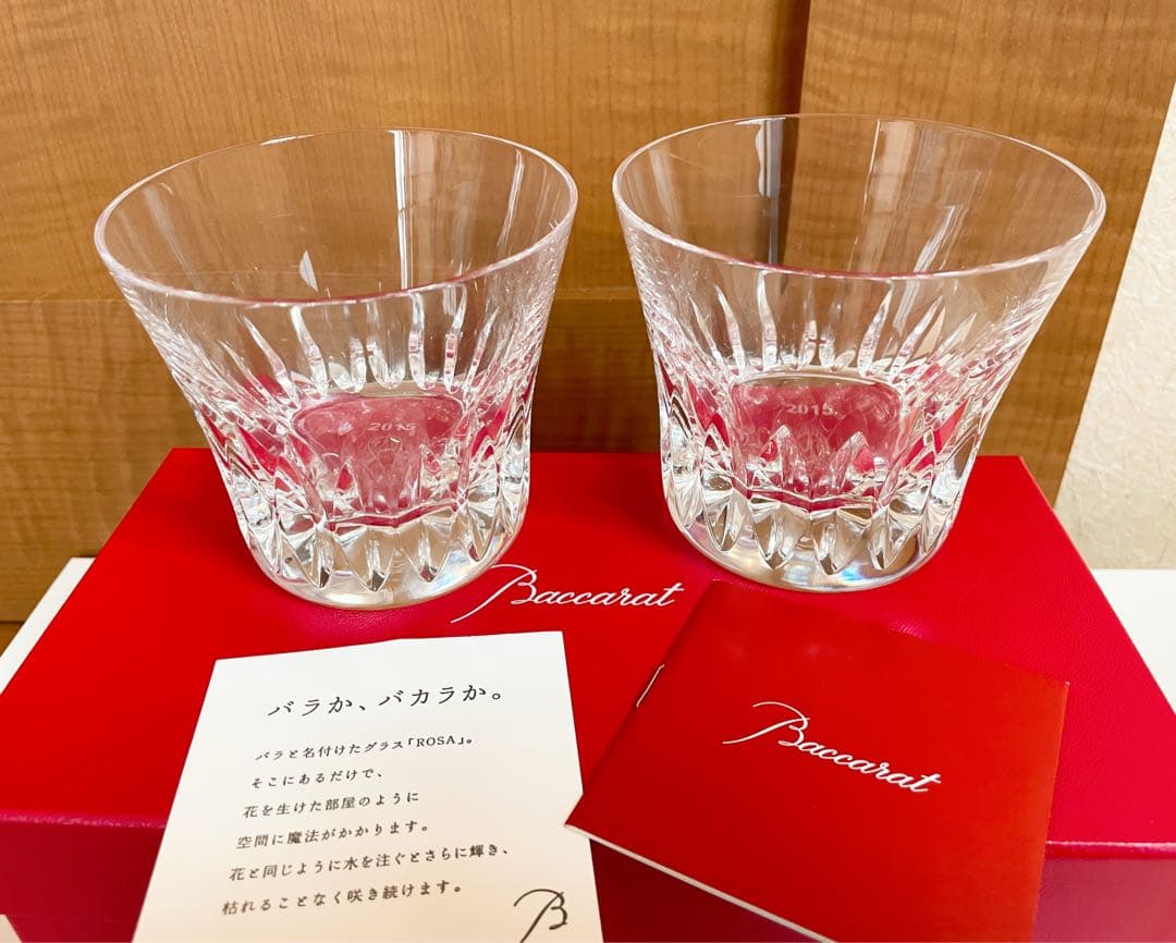 バカラ 2015 ローザ ロックグラス ペア - メルカリ