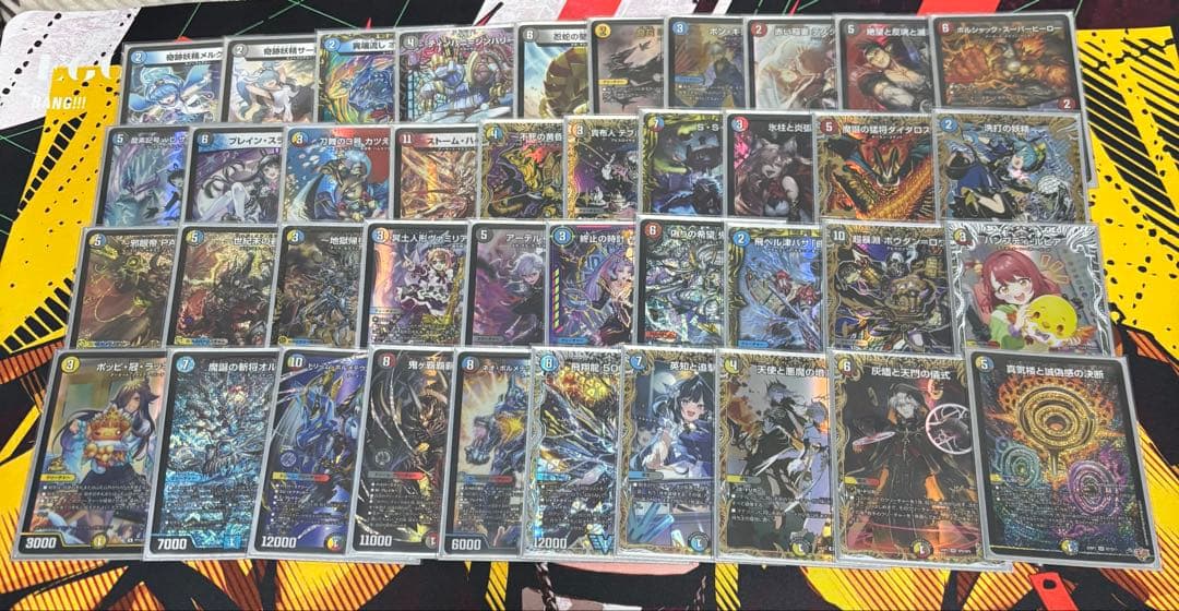 ハイランダーボルコン　デッキ　微高レート デュエルマスターズ ハイランダーボルコンデッキ - メルカリ