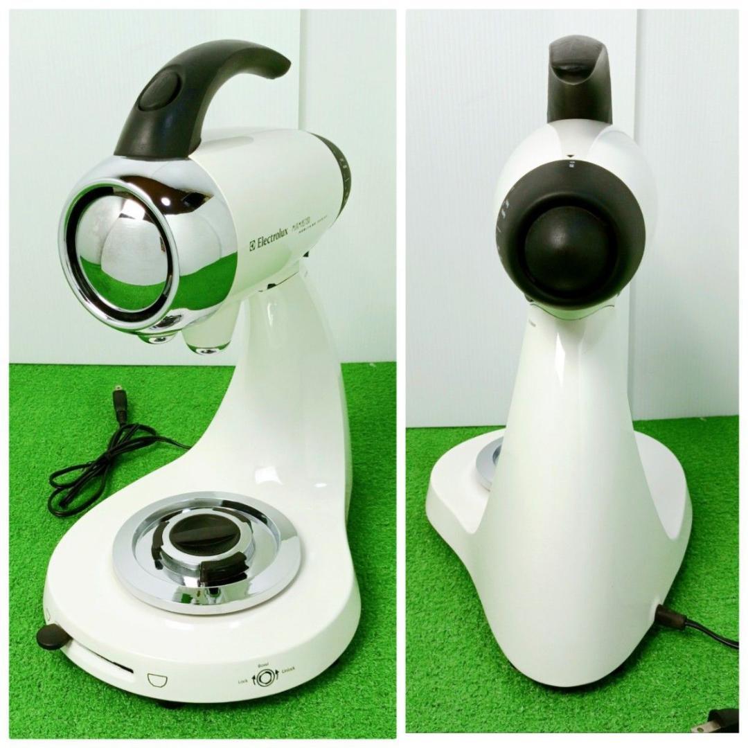 12段階調整】エレクトロラックス スタンドミキサー ESM945 専用ボウル