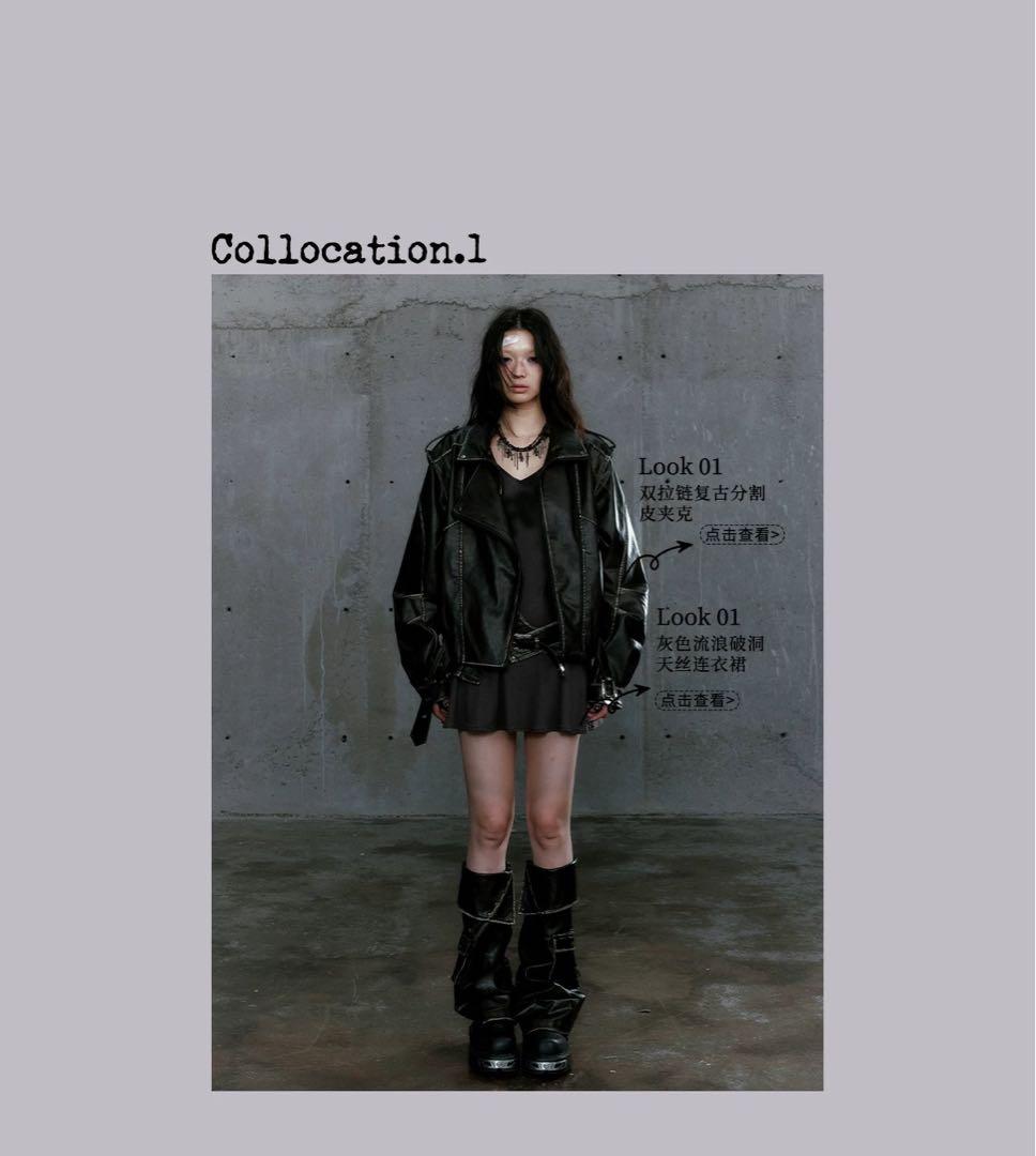 Cest Nous レッグウォーマー ヴィンテージ y2k ブラック pu00s