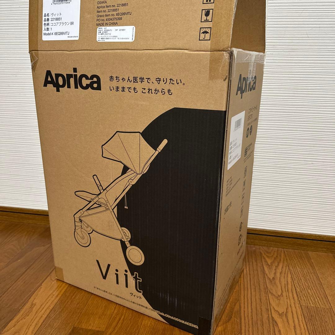 viit ヴィット ココアブラウン Aprica ベビーカー - メルカリ